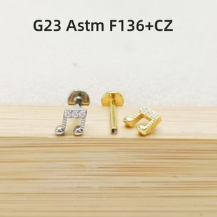 G23钛合金穿刺饰品小音符锆石唇钉唇环人中钉耳蜗钉耳骨钉现货-阿里巴巴