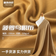 100D���}�B�۲�͸��W�۲�����220g������\�ӷ����e���ٸɾW��