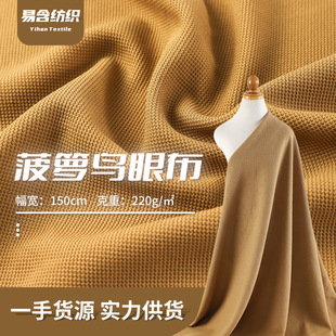 100D���}�B�۲�͸��W�۲�����220g������\�ӷ����e���ٸɾW��