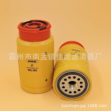 ���308-7298��ˮ������о�����̻�е�������������о