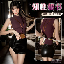 夜听香情趣内衣纯欲秘书包臀裙空姐制服激情夜店禁欲免脱套装qqny