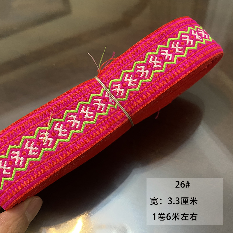 Nuevo estilo de 3,3 cm encaje étnico Miao ropa de la minoría étnica falda accesorios decorativos encaje correas accesorios