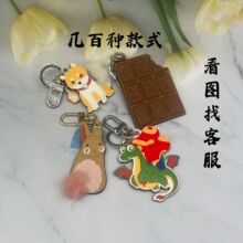耳׿��ɿ��������ˮ��ë��ëС��С������������Ʒ耳������