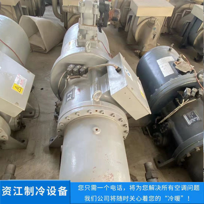 复盛螺杆制冷压缩机 SRG-870BHW 价格为定金  商用