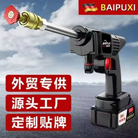 电链锯;割草机;电动吹风机