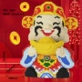 乐高兼容开业拼装积木