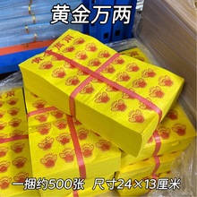 ������Ʒ��{�����K�S���f�ɟ���ƽֱ��{����