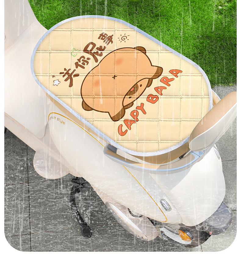 Electric Vehicle Cushion Cover Summer Sunscreen Heat Insulation Breathable Yadi Emma Bell Battery Car Seat Cover Universal Seat Cover
