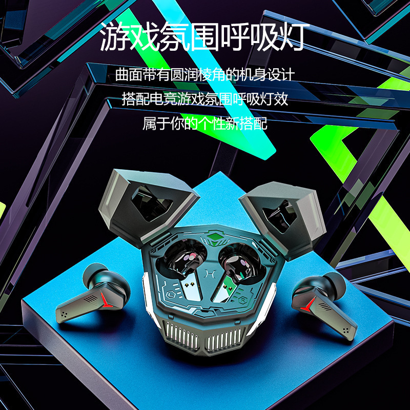跨境批发DX-26私模电竞游戏无线耳机机甲风耳塞式运动TWS蓝牙耳机|undefined
