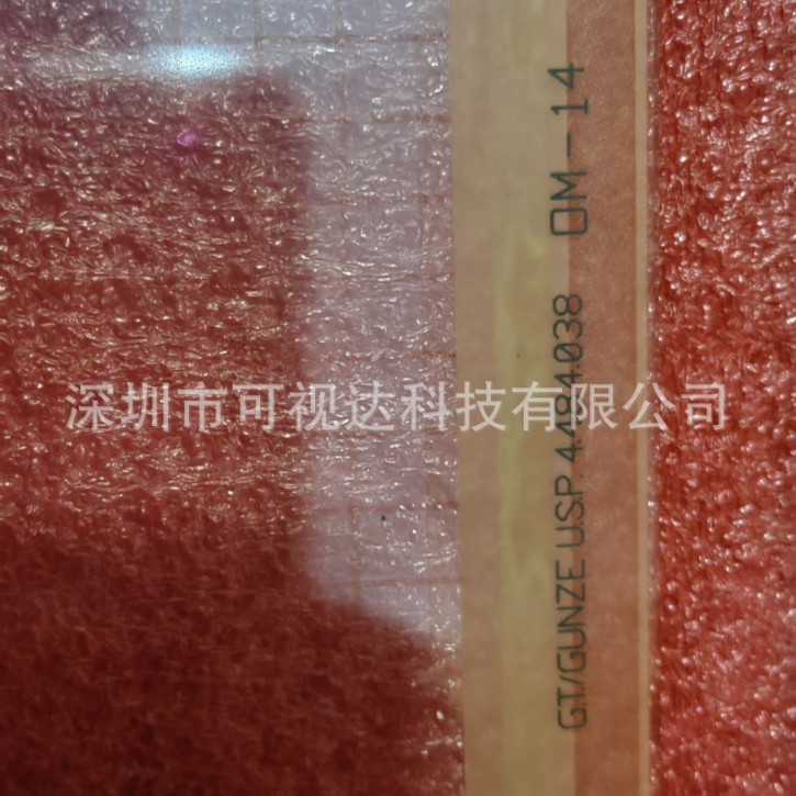 GT/GUNZE U.S.P. 4.484.038  OM-14 NT631C-ST151B-EV2界面触摸屏