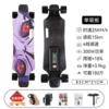 Single motor cold eye 15km