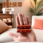 双轮手掌木质乌木按摩轮