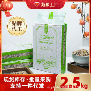 ������ɫ�����r�aƷ����������������s�Z�����|��������������