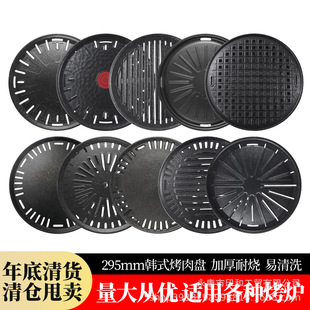 �nʽ����295����P��ճ�����P�X�Ͻ����ӿ����A���T�F���⿾�P