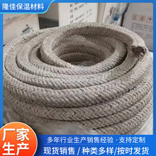 批发油浸纯棉纱盘根牛油黄油盘根编织耐磨纯牛油黄油棉纱高压盘根