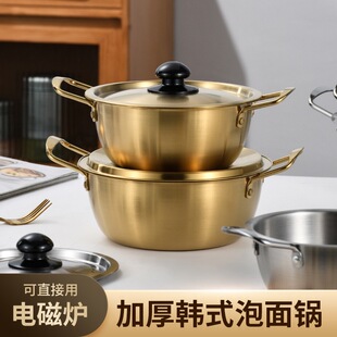 �Ӻ��P䓱�y�nʽ�����С���������÷�����ȼ��늴Št���