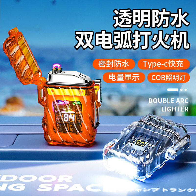 New 6061 Flashlight with Transparent Shell, Dual Arc Lighter, Charging with Digital Display, Cross-Border Best Seller, Factory Wholesale