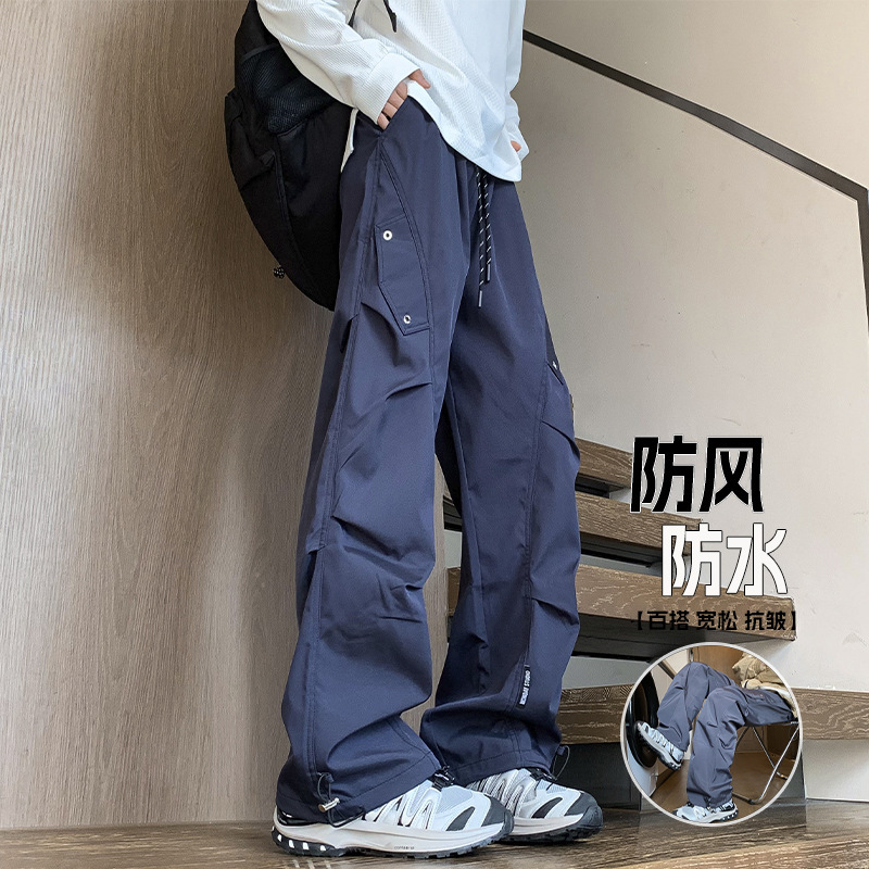 Tiktok/Hong Kong Style Men's Straight-Leg Slimming Plus-Size Casual Pants Hk9661-P35