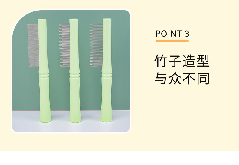 详情2_09.jpg