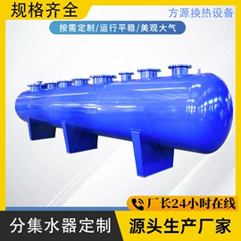 换热器;供水设备;其他原水处理