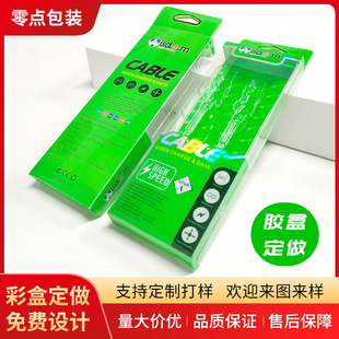 ͸���_����늾����b�����lpvc�������z������ܷ��ܷ�͸���_��