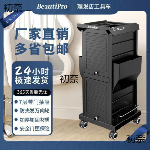 ��Ʒ�Ʊ�����l�깤��܇���l܇��܇���l��CȾ����鉾����