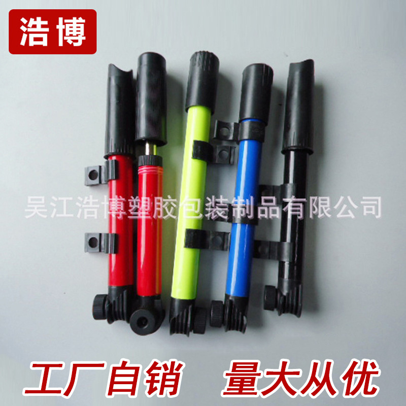 自行车高压打气筒 摩托车电动车打气筒  便携式高压气筒 一件代发