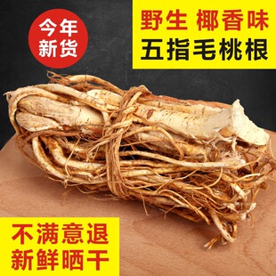 ��ָë���Ҝ�������ș��Ұ��500gţ�̸������߸�؛�������r��צ��