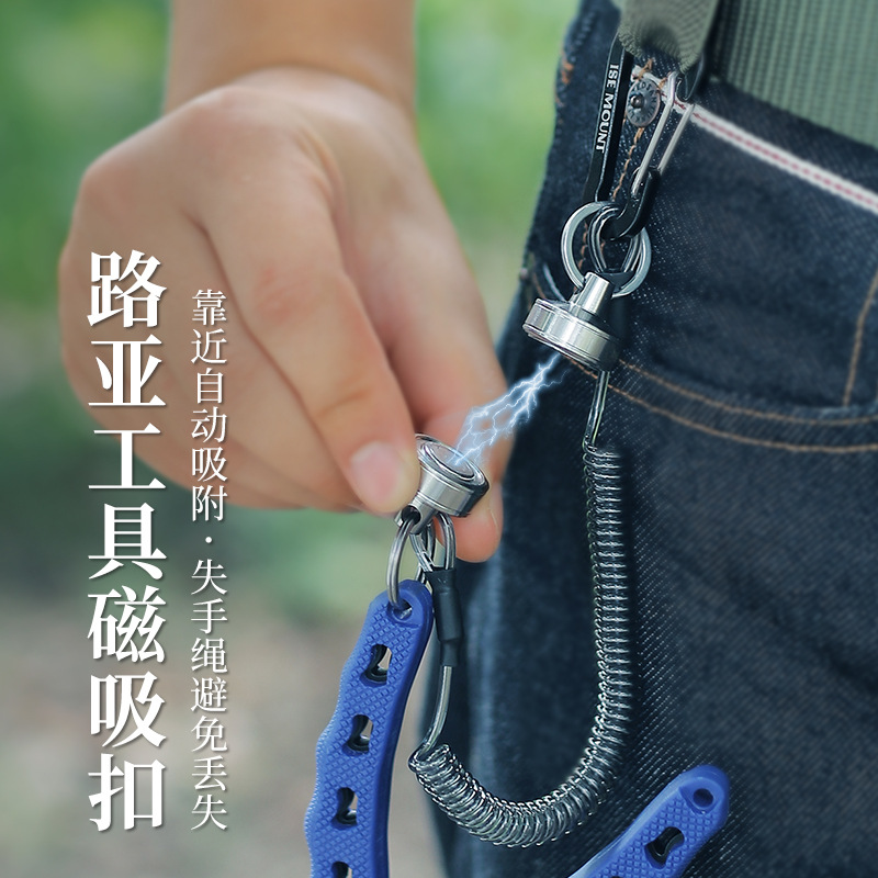 失手绳不锈钢磁力户外伸缩绳磁吸挂扣金属登山扣钢丝绳钥匙扣挂绳