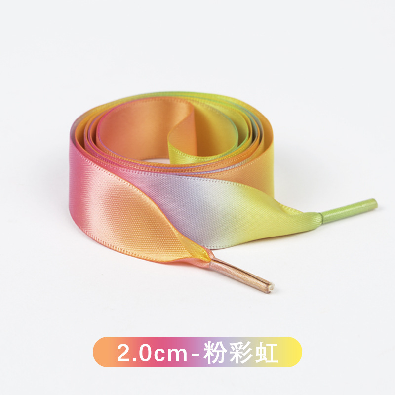 2.0cm-pink rainbow