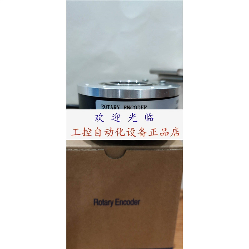 EX6620-600-G12-24F-5M EP50S8-256-3F-N-5 编码器.