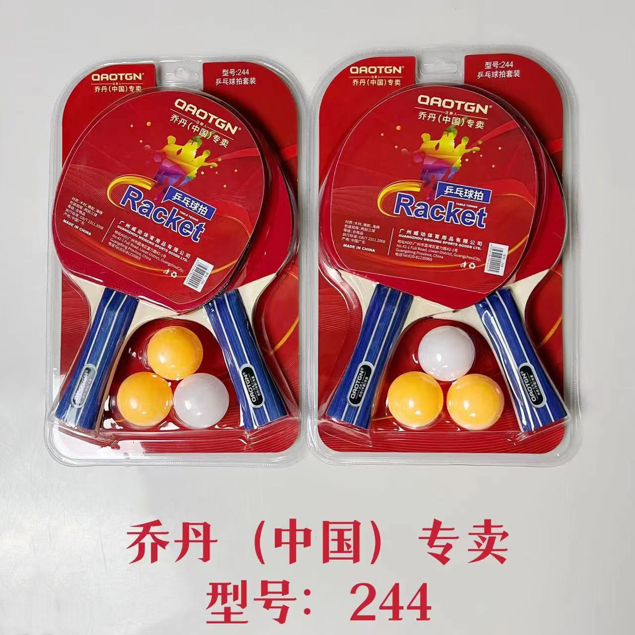 IMG_9837(20231012-181713)