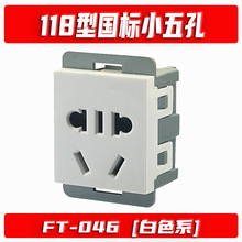 ��ʽǶ��ʽ10A�����厧���o�TGB����С�������ac�Դ���� 118��