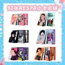 �����羳ר���ֻ�92��AESPAС������������׿����KPOP�ܱ�LOMO��