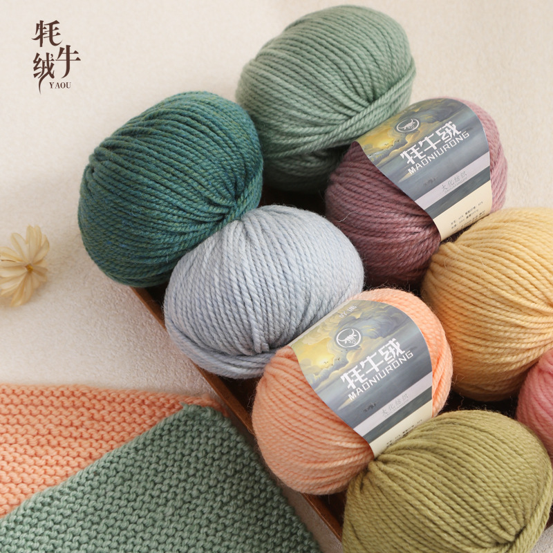 Yak Wool Yarn Ball for Handmade Knitting Sweater Scarf Hat Crochet Knitting DIY Material Kit Sq Yak Wool Yarn Ball for Handmade Knitting Sweater Scarf Hat Crochet Knitting DIY Material Kit Sq