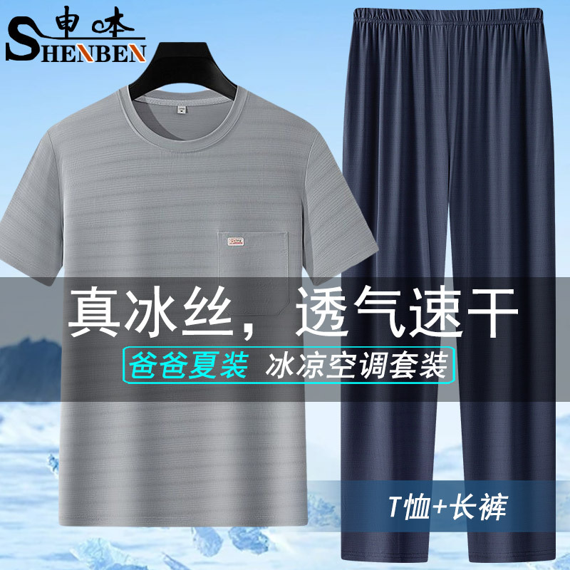https://cbu01.alicdn.com/img/ibank/O1CN018jFEET1g81L0bXHT2_!!2201433664096-0-cib.jpg
