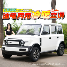 �¿���݆늄�܇����Դ��܇���^��늄���݆������늃����늄�܇