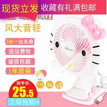 ���ö������������L�ȱ�yʽusb���L��������늌�܇�d�L�ȱ���