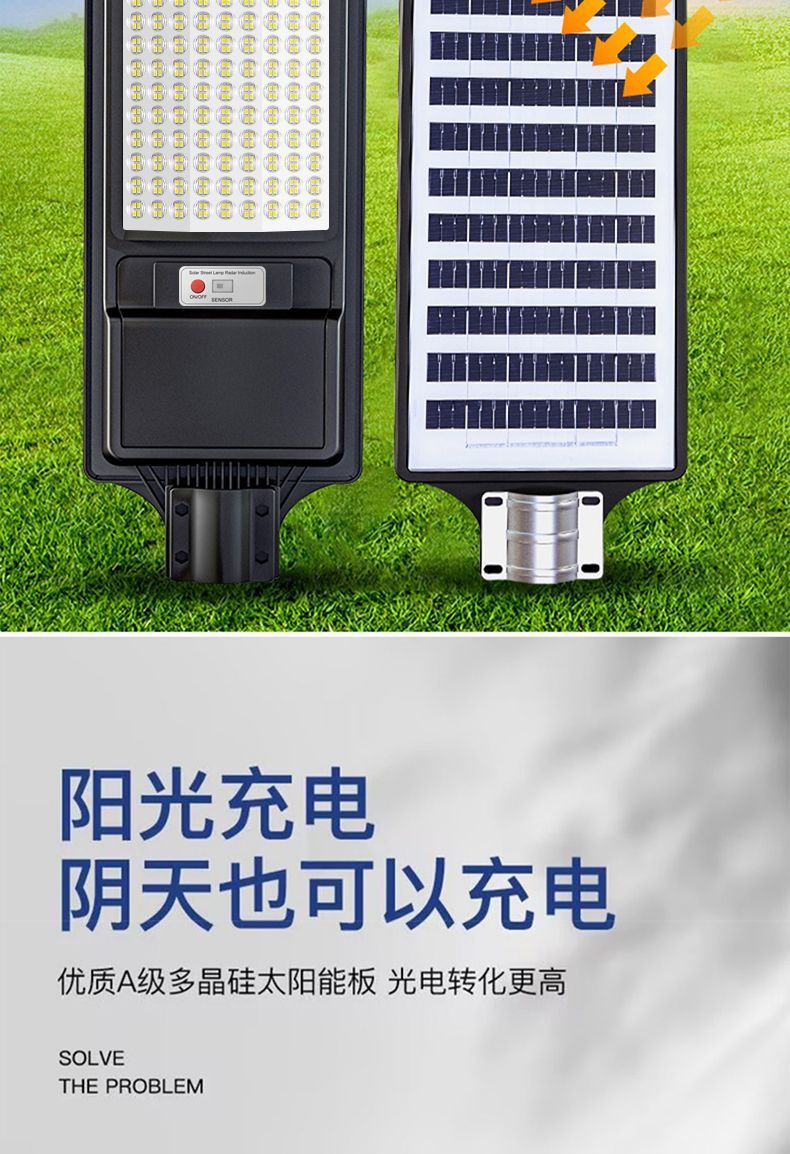 3d90d31e-251d-498f-954c-b280365957fb.jpe