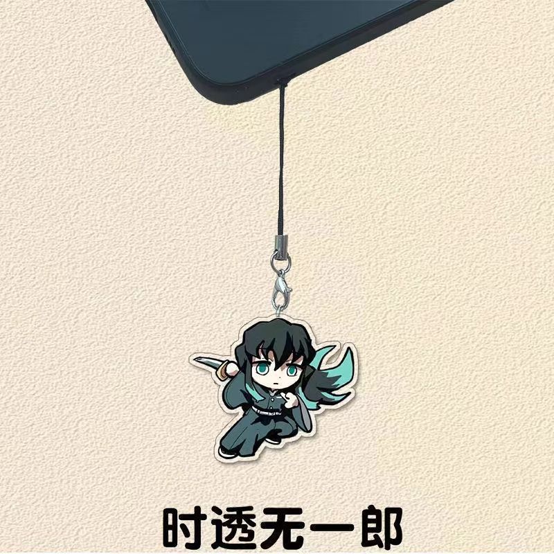 鬼灭之刃时透无一郎卡通周边手机挂件亚克力手机链高颜值手机挂绳|undefined