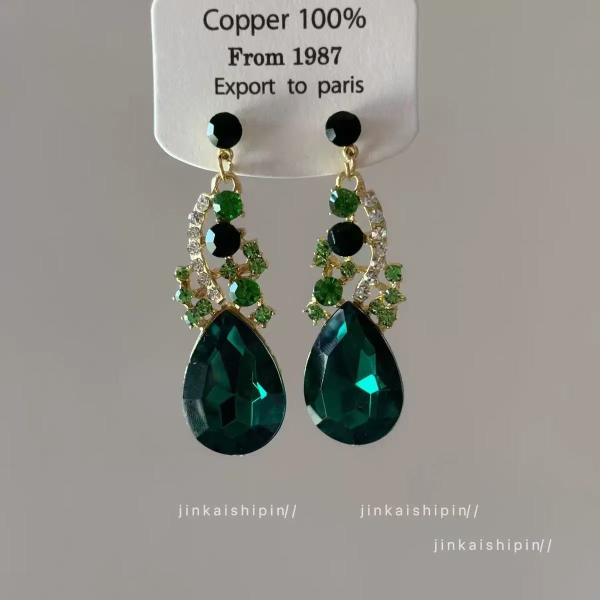 Industria pesada temperamento destellante diamante gota de agua collar de borla temperamento vestido de noche con moda exquisito collar de moda de lujo ligero mujeres