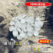 ����ˮ���������l���д�ȫ�Q�x���x�״�ˮ��ˮ��ˮ���X�Xιˮ