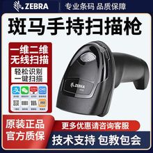 RsymbolӍDS2208/2278оSDS4608/3678oy蘌