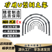 �V��U���֧��U25һ�w�䏝 �Ӻ��Ͳĳ��d���� ���������������