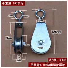 ΢�ͻ�܇С��݆�����Ͼ���݆��|䓽z�K���ӻ�݆�M����0.03t0.05t