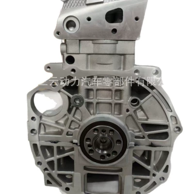 1.8 2.0, Engine assembly