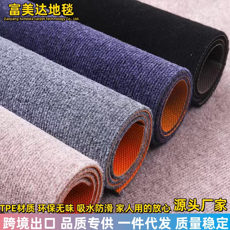 Floor Mat carpet door absorbent single stripe non-slip floor mat aisle kitchen living room corridor cutting floor mat door mat