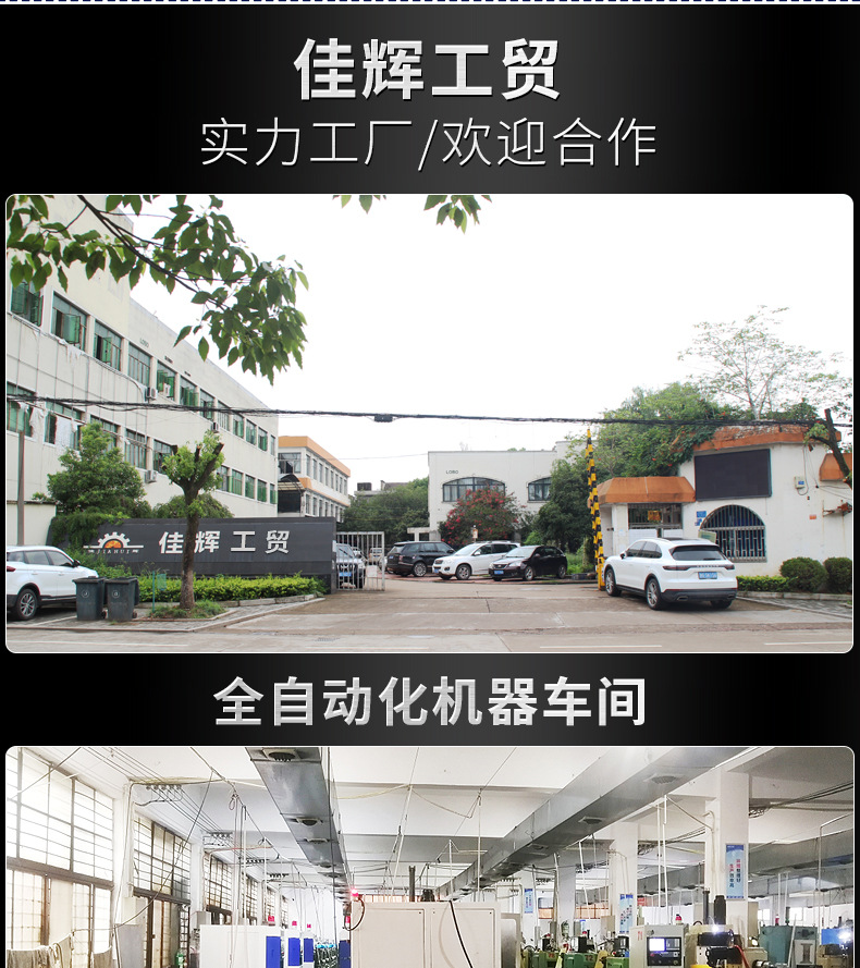 详情_25