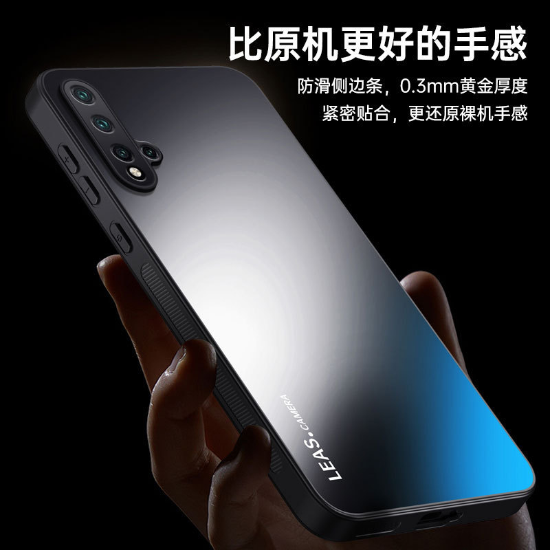 Suitable for Honor 20 Frosted Skin-Feel Mobile Phone Case Ag Electroplated Acrylic Business Pure Color Simple Anti-Fall Protective Case