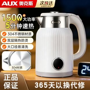 �W��˹2026늟�ˮ�ؼ��ß�ˮ��ȫ�Ԅӱ���һ�w�_ˮ��С�ͱ�y����